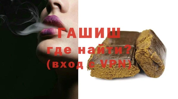 прущая мука Михайловка