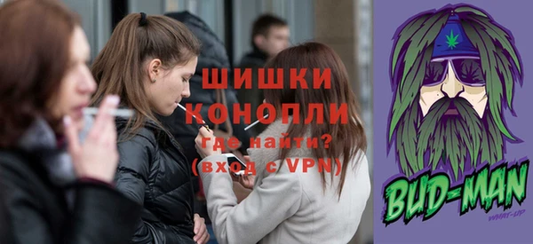 бутират Аркадак
