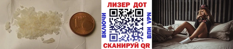 Лсд 25 экстази ecstasy  купить наркотик  Тимашёвск 